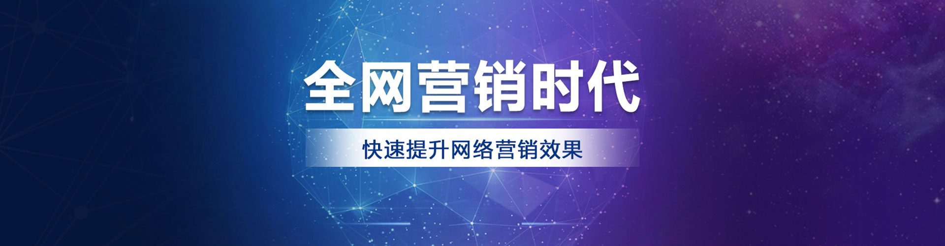 涞源信息流平台