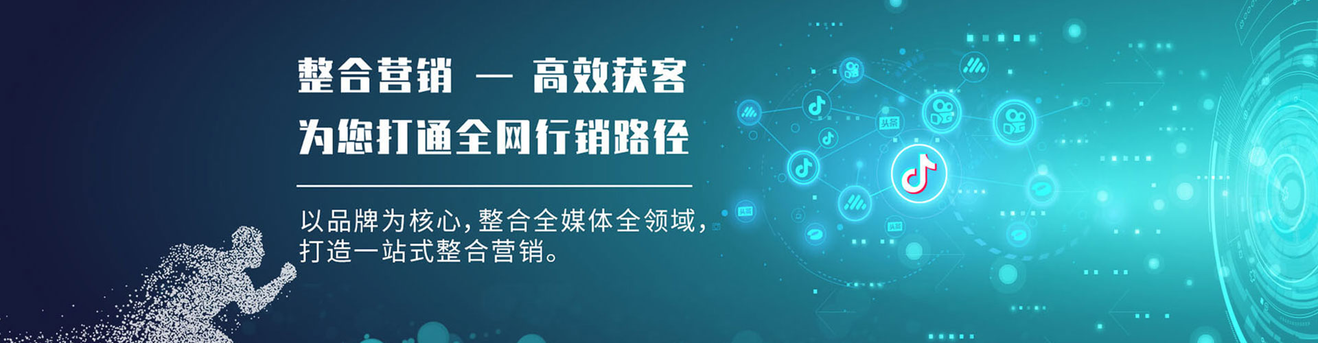 涞源竞价端口开户