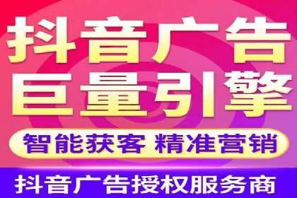 百度竞价个人开户流程详解